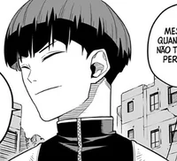 Hoshina Soshiro