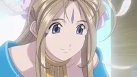 Belldandy Comfort 