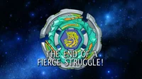 End Of Fierce Fight