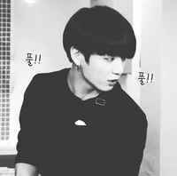 Jeon Jungkook 