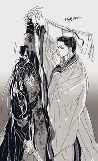 Seokwon Shi 