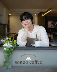 Son Woo Hyeon