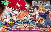 Beyblade 2002 RPG