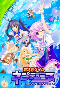 Neptunia RPG