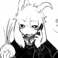 Asriel 