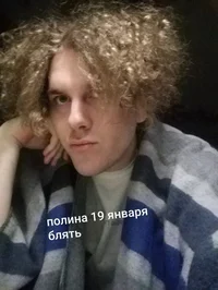 Ваня Марголдин 