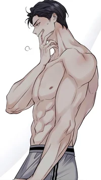 Кай 