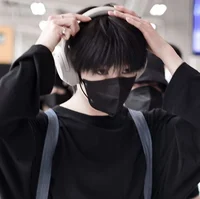 Yang Jeongin