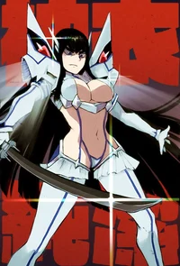 Kiryuin Satsuki 