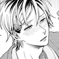 UO Tobikichi Usahara