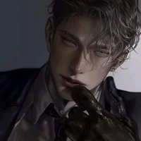INFATUATED Mafia