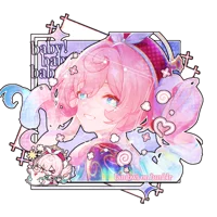 がある