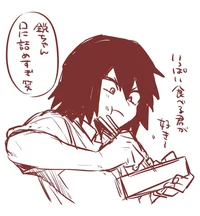 Eijiro Kirishima