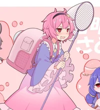 Tamer Satori Komeiji