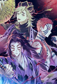 Akaza Doma Kokushibo