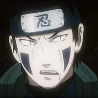 Киба Инузука