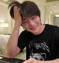 Jeongin 