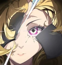 Trigger