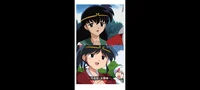 Kagome and Moroha 