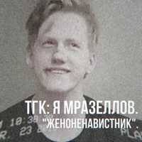 dkincc