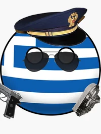 Greek Airport Guard