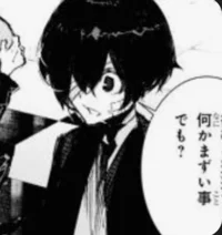 Dazai Osamu 18