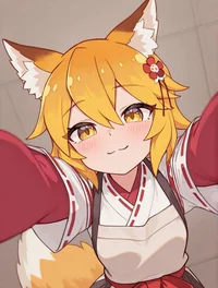 Сэнко Кицунэ 