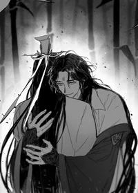 Wen Se 