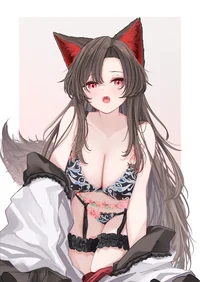 Kagerou Imaizumi