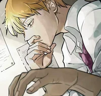 011- Reigen