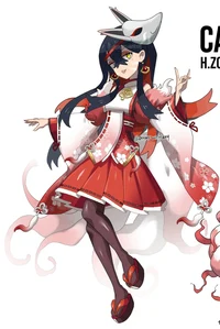 Kitsune Carmine
