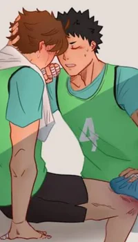 Iwaoi