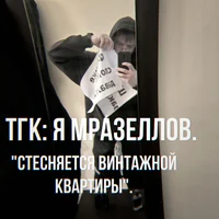 ISKANCORE