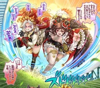 Gentildonna -Orfevre