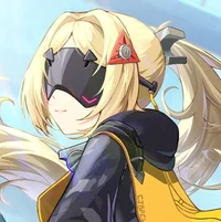 Trigger