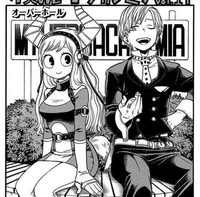 Tsunotori and Monoma