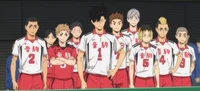 Nekoma