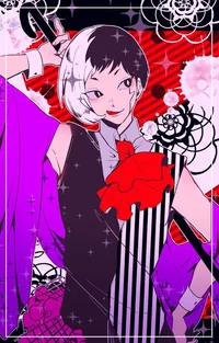 Asagiri Gen