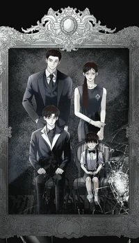 Семья Элиан