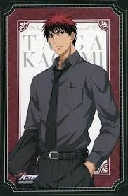 Kagami Taiga