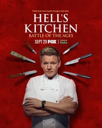 Hells Kitchen