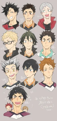 Haikyuu