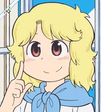 Ms Tanabe