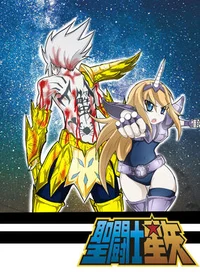 Saint Seiya Olympus