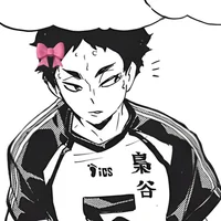 Keiji Akaashi