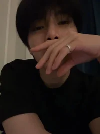 Yang Jeongin