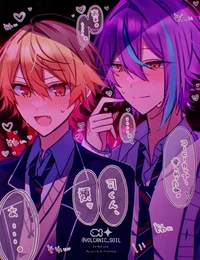 Rui and Tsukasa