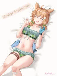 Tickle casa abandona