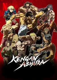 Kengan Ashura