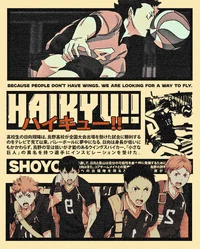 Haikyuu